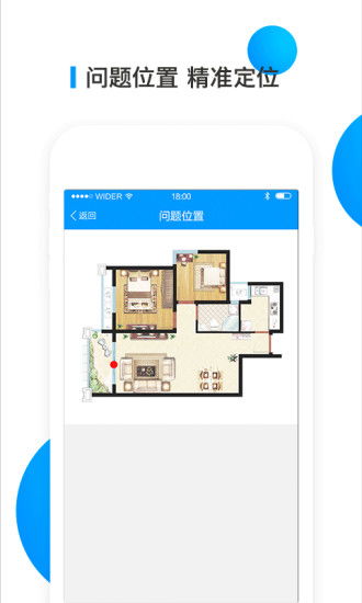 應用寶官網(wǎng) 一站式軟件開發(fā)與分發(fā)平臺